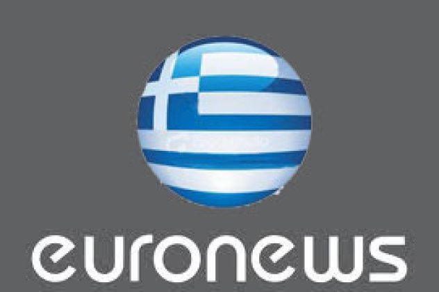 Τελικά αύριο η πρεμιέρα του Euronews Greek - Κυρίως Φωτογραφία - Gallery - Video
