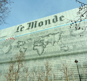 70 χρόνια κυκλοφορίας και 21.000 φύλλα  συμπληρώνει η Le Monde - Μια ιστορική εφημερίδα με παγκόσμια ματιά - ένα πραγματικό σχολείο δημοσιογραφίας...