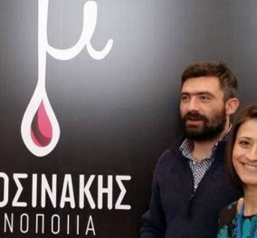 Μade In Greece η οικογένεια Μποσινάκη - Το Μοσχοφίλερο και το… σαπούνι με τα κουκούτσια τους που κατακτούν τον κόσμο!