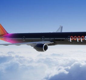 Την λένε Poppi & είναι το μέλλον στις αεροπορικές εταιρείες - Έφτασε η UBER των ταξιδιών με αεροπλάνο 