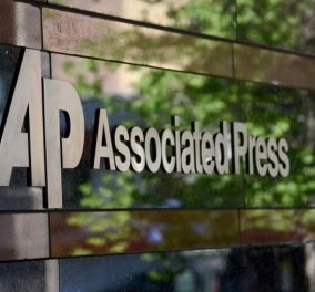 Αποκάλυψη βόμβα του Guardian: Το διεθνές Associated Press είχε επίσημη συνεργασία με τους ναζί