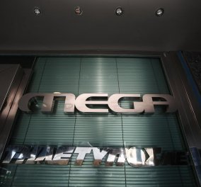 Δύσκολες ώρες για το Mega: Η Πειραιώς κατήγγειλε τη δανειακή σύμβαση