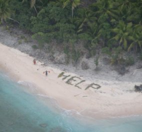 Θρίλερ με αίσιο τέλος: Διασώθηκαν ναυαγοί σε έρημο νησί χάρη σε μήνυμα τους πάνω στην άμμο