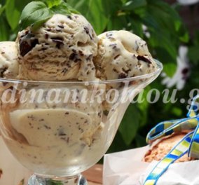 Δροσιστικό παγωτό γιαούρτι στρατσιατέλα χωρίς παγωτομηχανή από την εκπληκτική Ντίνα Νικολάου   