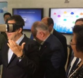 Βίντεο: Όταν ο Αλέξης Τσίπρας έβαλε γυαλιά εικονικής πραγματικότητας στην Κίνα για να δει   