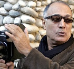Το Ιράν "αποχαιρέτησε" τον βραβευμένο με Χρυσό Φοίνικα κινηματογραφιστή Αμπάς Κιαροστάμι 
