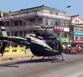 Κινέζος μεγιστάνας κατέβηκε με το ελικόπτερο για τον έρωτα του και μπλόκαρε την κυκλοφορία για μια ώρα - Αγάπη εξ ουρανού, φώτο & βίντεο  