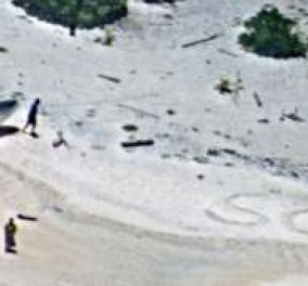 Αίσιο τέλος για ζευγάρι ναυαγών στον Ειρηνικό: Τους έσωσε το μήνυμα που χάραξαν στην άμμο
