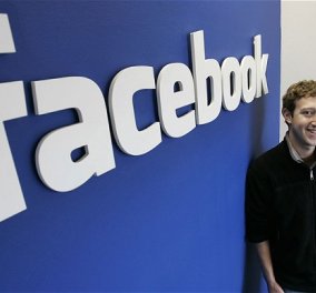 Πώληση - μαμούθ! Ο Ζούκερμπεργκ πούλησε μετοχές του Facebook ύψους 95 εκατ. ευρώ