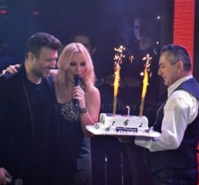 Γιάννης Πλούταρχος: Η τούρτα έκπληξη για τα γενέθλιά του & το ''Happy Birthday''από την Πέγκυ Ζήνα