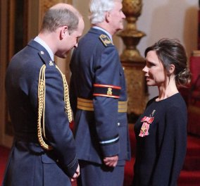 Βασιλικό παράσημο έλαβε η Βικτόρια Μπέκαμ από τον Πρίγκιπα Γουίλιαμ για όσα έχει προσφέρει στη μόδα - Φωτό