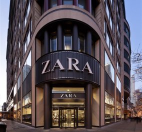 Το όνομα των «Zara» προέρχεται από τον «Ζορμπά» του Καζαντάκη, η «Pepsi» από την λέξη πέψη