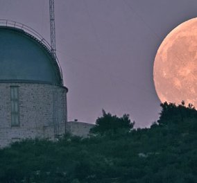 Good news: Ανοικτό το Εθνικό Αστεροσκοπείο Αθηνών για την Αυγουστιάτικη Πανσέληνο