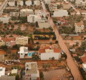 Βίντεο drone: Εικόνες καταστροφής στην Ελευσίνα - Ο θανατηφόρος κόκκινος χείμαρρος που έπνιξε το Θριάσιο Πεδίο
