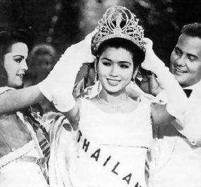 Όταν η Κορίνα Τσοπέη έστεφε Miss Υφήλιος το 1965 την Ταϊλανδέζα Apasra - Δεν φανταζόταν ότι θα έμενε αναλλοίωτη η Ασιάτισσα καλλονή! (Φωτό)
