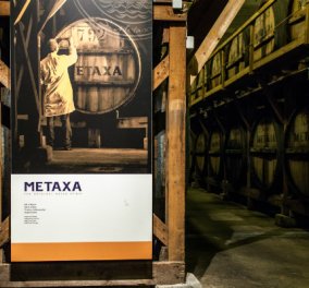 Vintage Story: Μetaxa - κονιάκ: Η ιστορία, οι διάσημοι θαυμαστές του & άγνωστες λεπτομέρειες του διασημότερου ελληνικού ποτού 