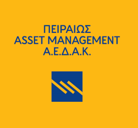 Υψηλές επιδόσεις το 2017 για την Πειραιώς Asset Management ΑΕΔΑΚ