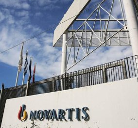 Επίθεση Ρουβίκωνα στα γραφεία της Novartis στη Μεταμόρφωση- Με βαριοπούλα & μπογιές (ΒΙΝΤΕΟ)