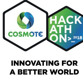 Cosmote Hackathon: Η Cosmote αναζητά τις καινοτόμες ιδέες που θα κάνουν τον κόσμο μας καλύτερο