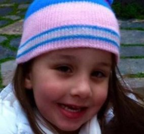 Κρήτη: Πειθαρχικές κυρώσεις στην αναισθησιολόγο 2,5 χρόνια μετά τον θάνατο της μικρής Μελίνας