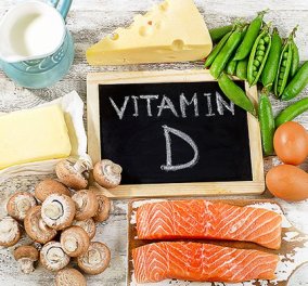 Ένα τεστ πέντε ερωτήσεων σας δείχνει αν έχετε έλλειψη βιταμίνης D!