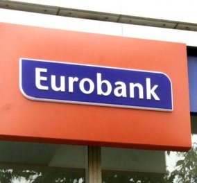 Η Ευρωπαϊκή Τράπεζα Επενδύσεων και η Eurobank υπέγραψαν δύο νέες δανειακές συμβάσεις