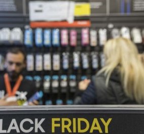 Black Friday: Έρευνα αγοράς για κάθε "προσφορά" προειδοποιεί ο Συνήγορος του Καταναλωτή