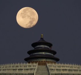 Η Κίνα «έγραψε» ιστορία στο διάστημα: Σκάφος έφτασε για πρώτη φορά στη σκοτεινή πλευρά της Σελήνης (Φωτό)