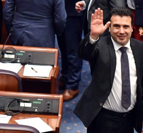 Ραγδαίες εξελίξεις στη Βόρεια Μακεδονία: Πρόωρες εκλογές ανακοίνωσε ο Ζόραν Ζάεφ