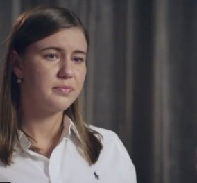 Σάλος στην Αυστραλία: H  Μπρίτανι Χίγκινς κατήγγειλε ότι βιάστηκε από άνδρα συνάδελφό της, μέσα στο κοινοβούλιο (φωτό - βίντεο)