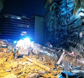 Μαϊάμι: 12ωροφο κτίριο κατοικιών κατέρρευσε ξαφνικά -  Μία νεκρή & 8 τραυματίες (φωτό - βίντεο)