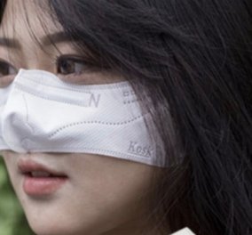 Νότια Κορέα: Kosk, η αμφιλεγόμενη μάσκα για τον κορωνοϊό - την φοράς μόνο στη μύτη, τρως & να πίνεις ελεύθερα (φωτό & βίντεο)
