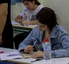 Πανελλαδικές 2022: Ο αριθμός των εισακτέων στα ΑΕΙ ανά σχολή - Τα κριτήρια κατανομής των θέσεων (βίντεο)