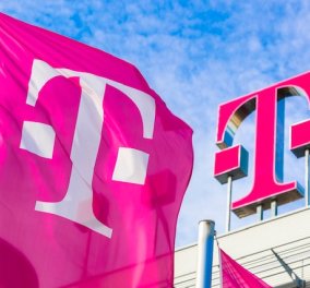 Νέα μεγάλη επένδυση της Deutsche Telekom στην Ελλάδα: Kέντρο Πληροφορικής & Λογισμικού στην Θεσσαλονίκη 