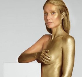 «Χρυσή θεά» η Gwyneth Paltrow: Η σταρ έκλεισε σήμερα τα 50 και γιορτάζει ολόγυμνη τα γενέθλιά της (φωτό)