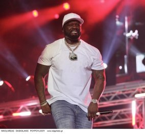 Ο 50 Cent διαφημίζει την Ελλάδα σε όλο τον κόσμο - Το βίντεο που μοιράστηκε με τους 47 εκατ followers του