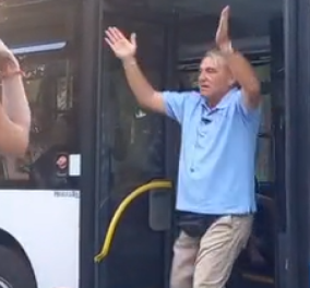 Ρόδος: Οδηγός λεωφορείου σε τρελά κέφια – Ενθουσίασε τουρίστες και ντόπιους με τον χορό του (βίντεο)