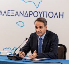 Κυριάκος Μητσοτάκης: «Στις εκλογές θα είμαι υποψήφιος βουλευτής στο νομό Έβρου, για συμβολικούς λόγους» (βίντεο)