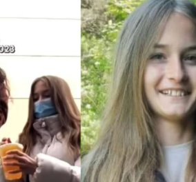 Γερμανία: Νέο βίντεο των ανήλικων κοριτσιών πριν την τραγωδία - Το οικογενειακό υπόβαθρο και η ποινή που θα επιβληθεί (βίντεο)