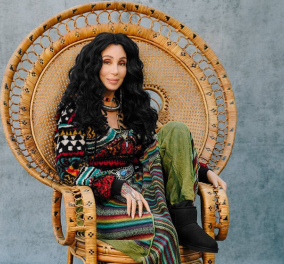 Cher: Ξανά προς πώληση η έπαυλη της στο Μαλιμπού - Διαθέτει χαμάμ, panic room και movie theater (βίντεο) 