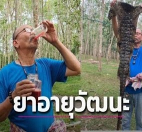 Ταϊλανδός επιχειρηματίας πίνει 2 φορές την ημέρα αίμα κροκόδειλου – Για να κρατιέται σε φόρμα