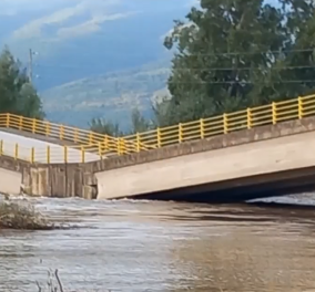Κόπηκε στη μέση η μεγάλη γέφυρα στον Παλαιόπυργο Λάρισας: Δεν άντεξε τα νερά του Πηνειού - Ποιες περιοχές αποκλείστηκαν (βίντεο)