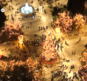 Εντυπωσιακό βίντεο με τη στολισμένη Αθήνα από ψηλά: Τα Χριστούγεννα 2023 είναι εδώ - Ας αρχίσουν οι γιορτές