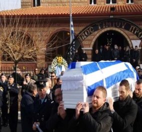 Τελευταίο «αντίο» στον αστυνομικό που δολοφονήθηκε σε μπαρ στη Θεσσαλονίκη - Με τιμές η κηδεία του 32χρονου (φωτό - βίντεο) 