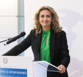 Στο Greek House Davos η πρόεδρος του ΕΒΕΑ, Σοφία Εφραίμογλου - "Η ανάπτυξη δεν μπορεί να είναι βιώσιμη, αν δεν είναι συμπεριληπτική"  - Κυρίως Φωτογραφία - Gallery - Video