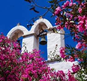 Οι 24 κορυφαίοι ταξιδιωτικοί προορισμοί για το 2024 - Ποιο είναι το ελληνικό νησί ανάμεσά τους; 