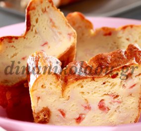 Η χρυσοχέρα Ντίνα Νικολάου μας ετοιμάζει ένα λαχταριστό κέικ με με τυρί, ζαμπόν και ντομάτα! Πεντανόστιμο!