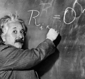 Αλβέρτος Αϊνστάιν: Σήμερα, πριν από 136 χρόνια, γεννήθηκε ο εξυπνότερος άνθρωπος στον κόσμο - Δείτε το αφιέρωμα 