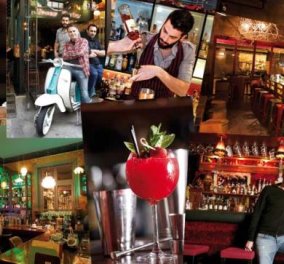 «Cocktail bars» - Η επανάσταση της μπάρας: Έχουμε τον χάρτη των καλύτερων μπαρ της πρωτεύουσας  - Κυρίως Φωτογραφία - Gallery - Video