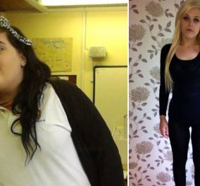 Η ιστορία της 20χρονης Amelia-Jane Harris: Έχασε 120 κιλά αλλά εύχεται να μπορούσε να τα ξαναπάρει - Ο λόγος θα σας συγκλονίσει
